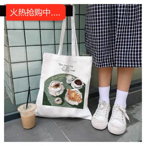 犇Handbag Canvas Bag 个性韩版零食印花手提单肩帆布包环保购物