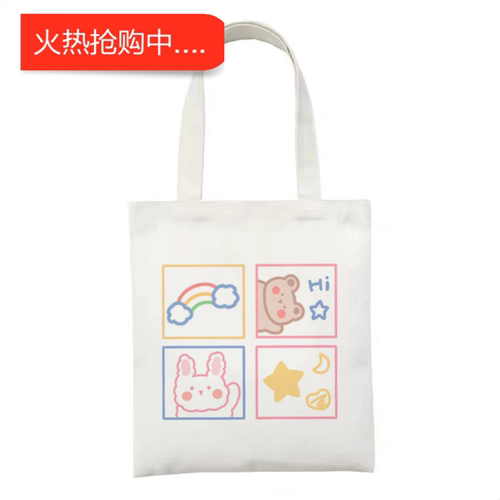 犇Cute Bear Canvas Bag 个性卡通小熊印花母婴大容量手提帆布包