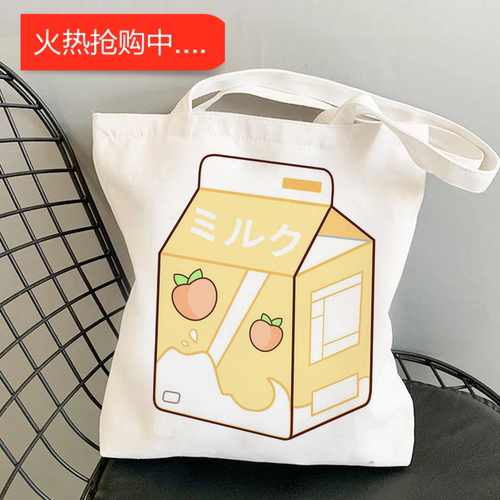犇Peach juice Canvas Bag 日系桃子果汁印花学生大容量上课帆布