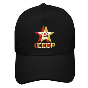 倴CCCP苏维埃共和国苏联社会共产主义镰刀铁锤棒球帽男女遮阳鸭舌