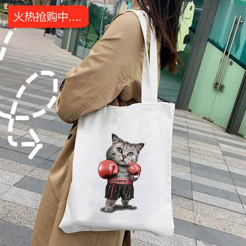 犇BOXING SKATEBOARD Canvas Bag 卡通拳击猫印花手提单肩帆布包