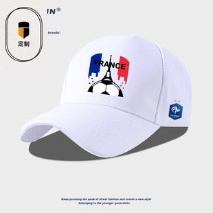 倴法国队足球高卢雄鸡姆巴佩本泽马博格巴球迷鸭舌帽子男女棒球帽