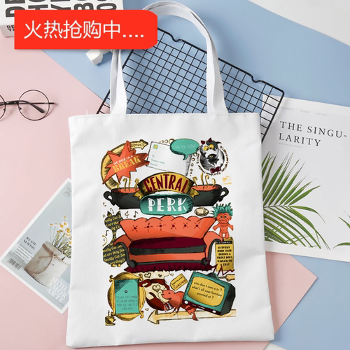 犇Friends TV Show Canvas Bag经典美剧老友记六人行周边手提帆布