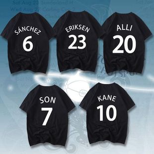 足球运动纯棉热刺凯恩阿里桑切斯孙兴慜埃里克森短袖宽松T恤衫男