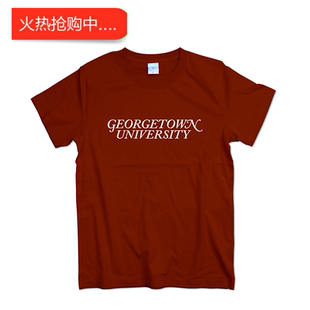 乔治城大学校服GeorgetownUniversity短袖T恤夏季纯棉圆领文化衫