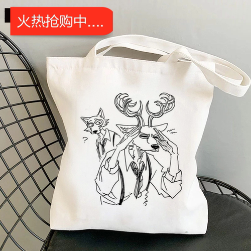 犇Canvas Tote Bag 日系卡通动漫印花手提单肩帆布包袋大容量妈妈