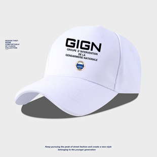 法国国家宪兵特勤队干预组GIGN同款棒球帽子特种小队潮鸭舌帽遮阳