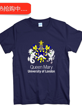 QMUL玛丽女王学院T恤短袖男女夏季纯棉圆领英伦大学情侣学生班服
