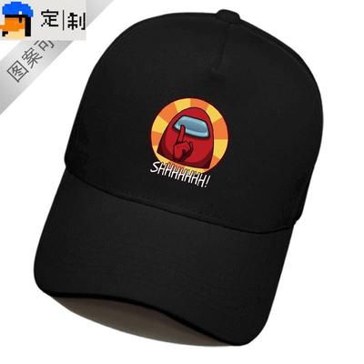 倴among us太空狼人杀在我们当中之间周边男女情侣遮阳鸭舌棒球帽