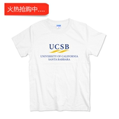 UCSB加州大学圣芭芭拉分校T恤短袖 校服学生纯棉圆领印花班服定制
