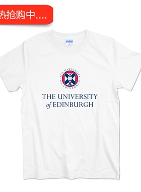 Edinburgh爱丁堡大学T恤夏季短袖纯棉圆领男女青少年学生班服T恤