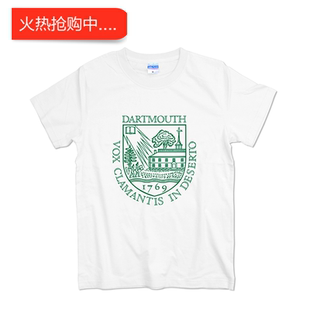 美国大学达特茅斯学院T恤短袖男女纯棉圆领印花DartmouthCollege