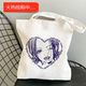 Shopp Anime Bags 犇Shopping Honjo Nana Ren Girl Manga Kawaii