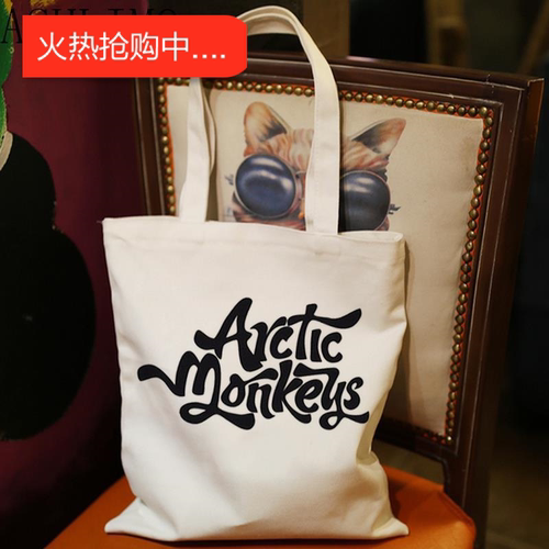 犇Sound Wave Rock Band Arctic Monkeys 女士购物包百搭单肩帆布