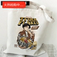 Bag Titan 犇Attack Canvas Tote 日系动漫进击 巨人手提帆布
