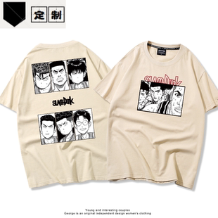 日系灌篮高手樱木花道流川枫湘北联名T恤宫城三井潮宽松男女短袖