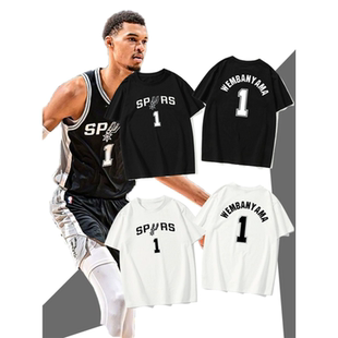 文班亚马运动马刺篮球训练纯棉半袖大码宽松透气短袖T恤衫可定制