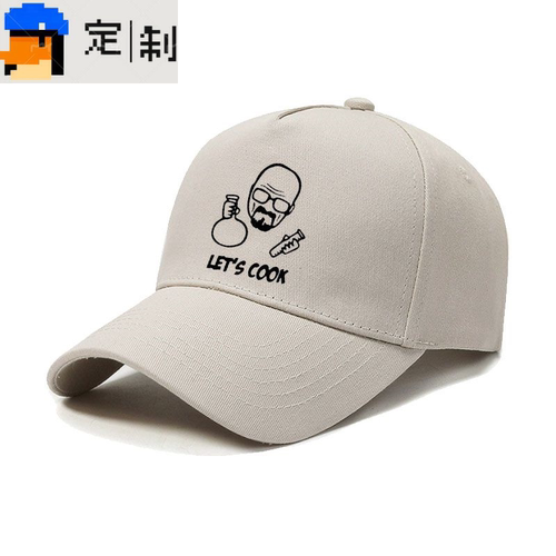 breaking bad美剧绝命毒师周边潮牌户外骑行遮阳男嘻哈鸭舌棒球帽