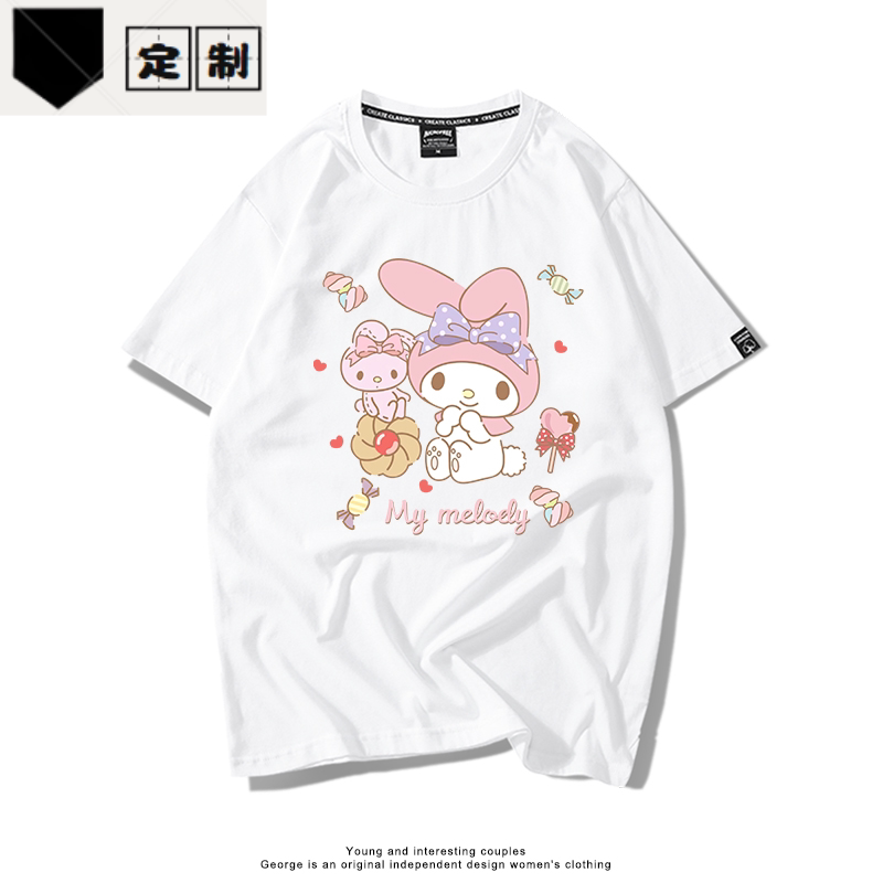 日系情侣装美乐蒂库洛米甜品圆领短袖夏季新款宽松潮纯棉男女T恤
