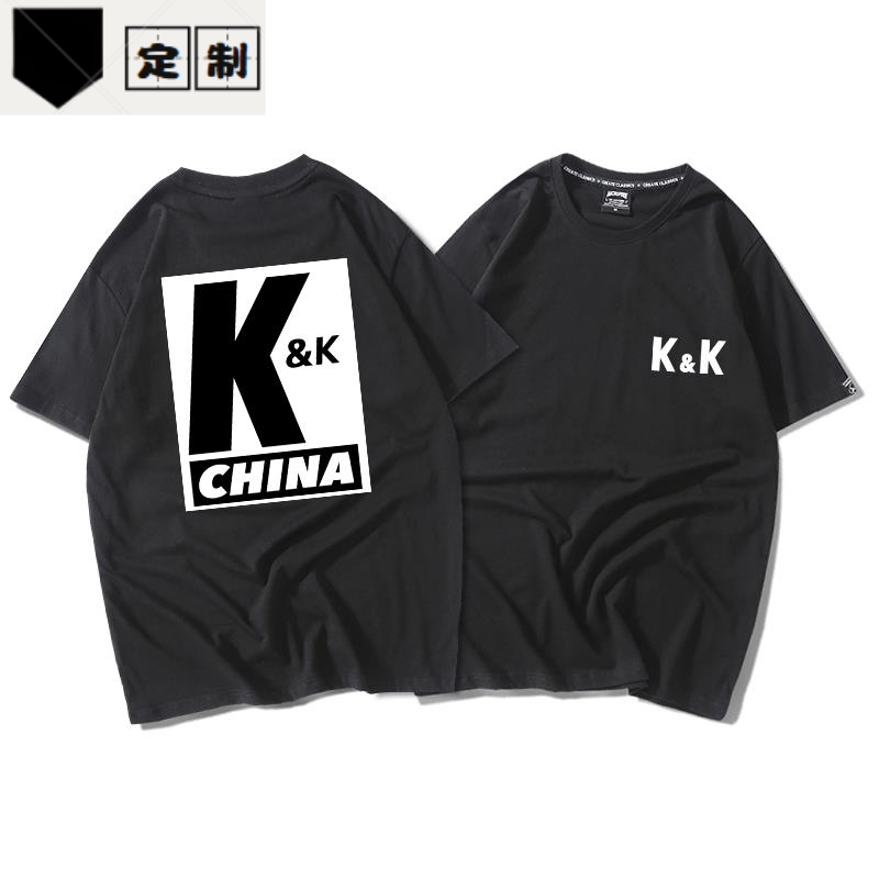李现同款短袖韩商言k&k战队服吴白t恤胡一天上衣kk队佟年同款半袖
