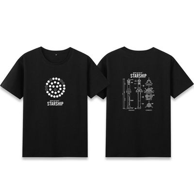SpaceX Starship马斯克星舰T恤飞船猛禽发动机火见火星移民夏短袖