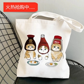 Bag 犇Canvas Tote 帆布包女大容量日系百搭小众ins卡通猫咪手提