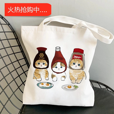 犇Canvas Tote Bag 帆布包女大容量日系百搭小众ins卡通猫咪手提