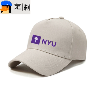 美国纽约大学名校NYU纪念品校户外骑行遮阳棒球帽活动男女鸭舌帽