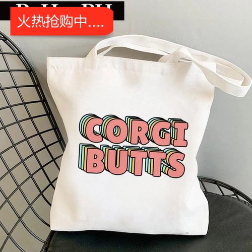 犇Corgi Canvas Tote Bag 日系卡通柯基犬印花学生母婴大容量帆布
