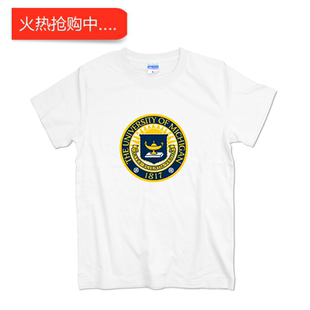 密歇根大学短袖UniversityofMichigan美国大学校园文化衫T恤