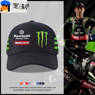倴川崎机车摩托车骑行鸭舌帽棒球帽户外遮阳帽赛车车迷纪念帽子GP