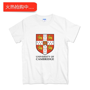 2021夏季新款剑桥大学校服t恤男短袖校徽班服Cambridge圆领纯棉潮