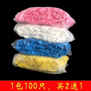 一次性帽子 发网网帽工作帽 厨师帽劳保帽防尘帽女 无纺布头套