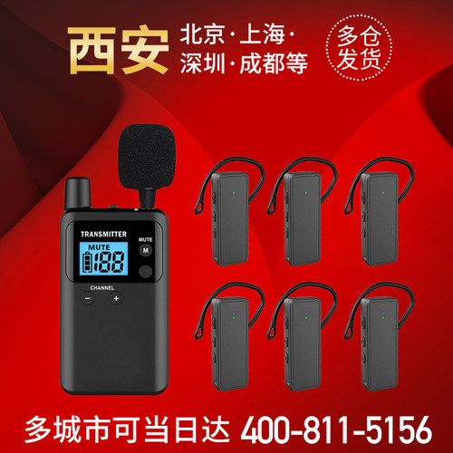 包顺丰全国可送货上门