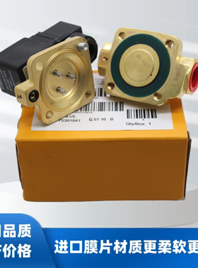 派克款 高压电磁阀321H35 吹瓶机电磁阀321H35 40bar 激光高压阀