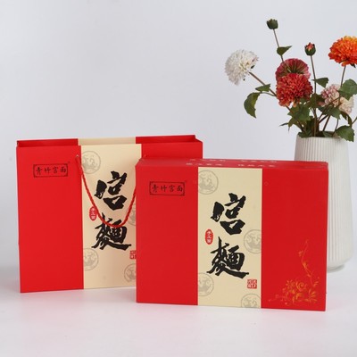 藁城宫面石家庄特产2000g