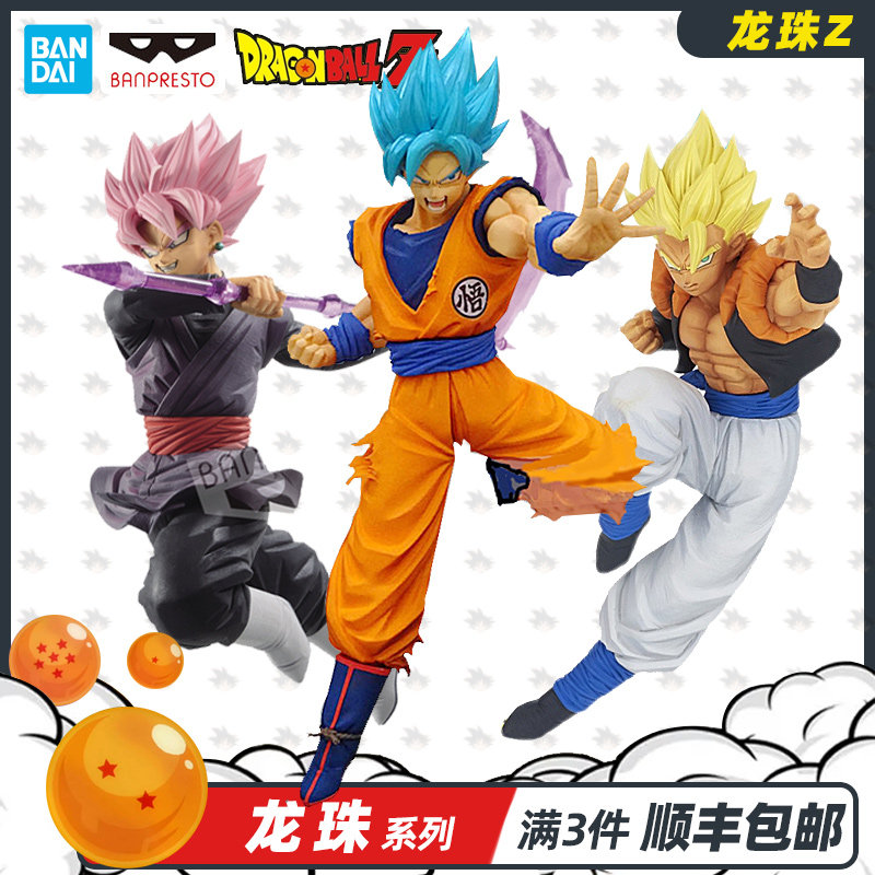 【万代正版】现货 眼镜厂 龙珠 fes g×materria 超战士列传 系列