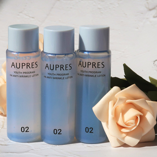 欧珀莱臻粹轻龄玻尿酸淡纹水补水保湿淡纹提亮小样50ml*3