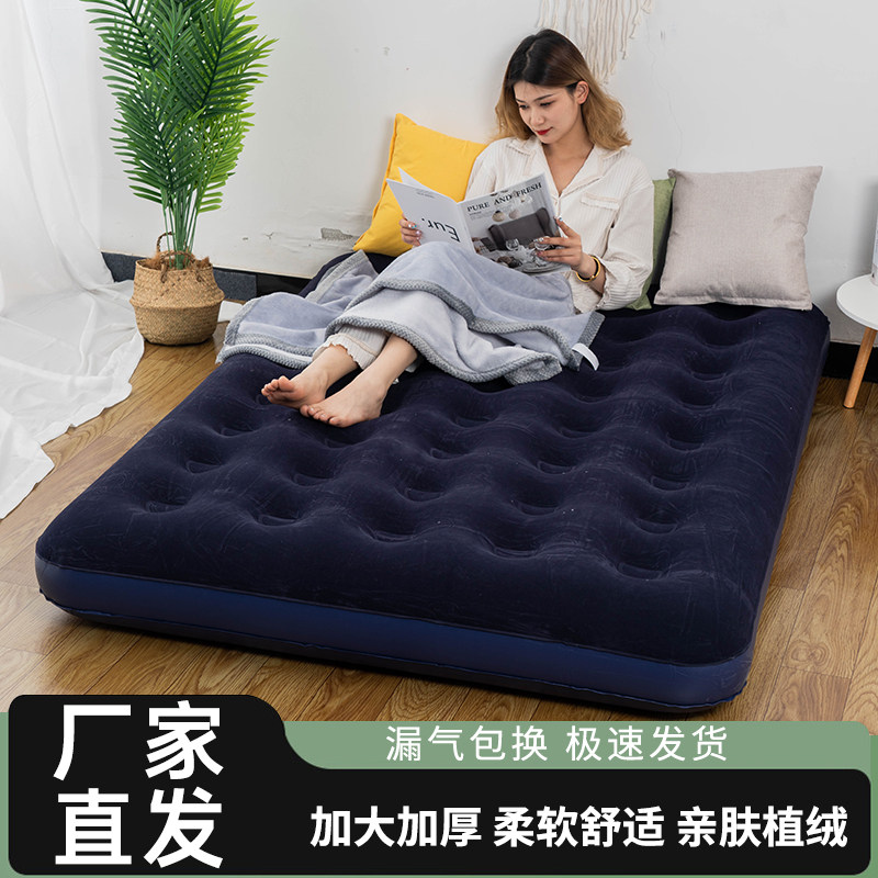 充气床垫户外单人双人防潮加厚折叠冲气充床垫便携式旅行露营床垫
