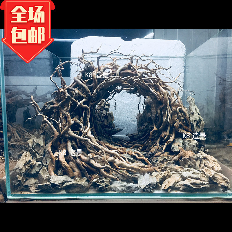 虾屋片石水草缸巴西树沉木骨架整缸杜鹃根莫丝树底砂青龙石造景缸