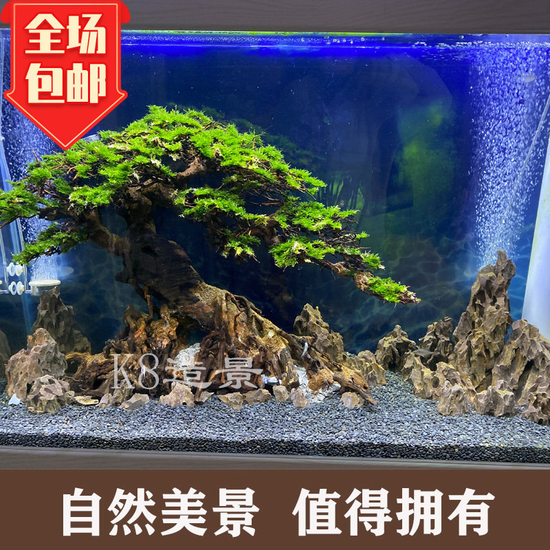 包邮新品鱼缸造景树形沉木巴西树迎客松定制景观莫斯树水族森林景