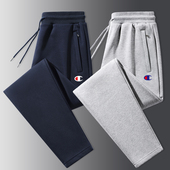 子男春夏束脚运动裤 宽松卫裤 大码 冠军甄选100%纯棉裤 加绒休闲长裤
