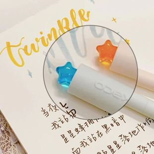 【现货新品】KACO初心中性笔星星款旋转出芯0.5黑色少女心创意签字笔大容量少女风学生办公文具礼品盒套装