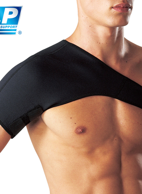 LP 738 护肩带 可调节肩部运动护套 肩部固定护套 肩部调整护套
