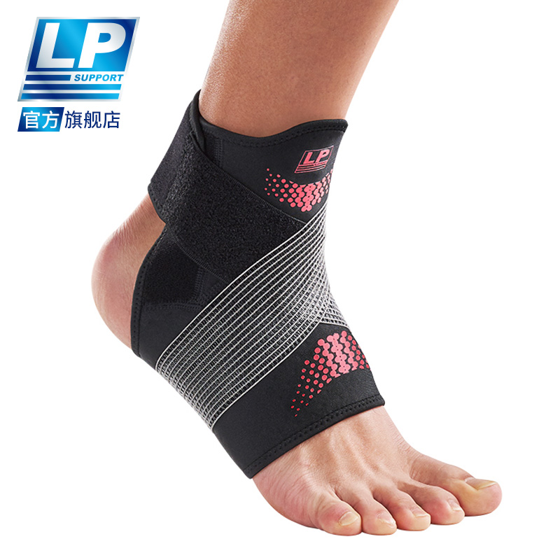 LP CT12  亮彩支撑护踝 男女足篮排球类户外运动固定护脚踝