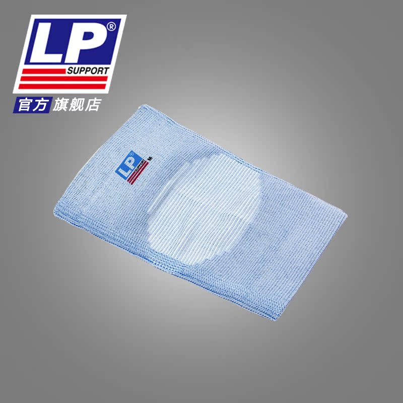 Protection sport - Ref 583510 Image 3