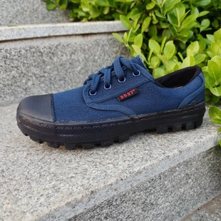 际华3537解放鞋男工地耐磨劳保鞋低帮黄胶鞋劳动帆布鞋防臭工作鞋