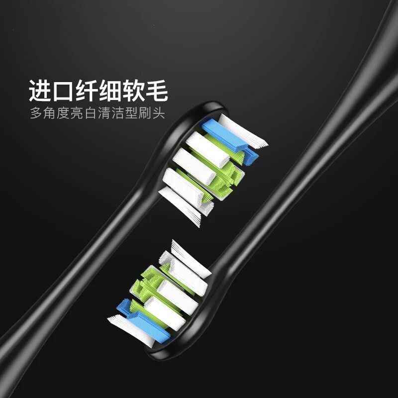 适用于LEBOND力博得成人HANDY电动牙刷头M3 MA/M1/V2/I2/ME/I5