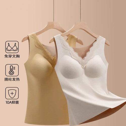 秋冬女德绒打底衫自发热保暖