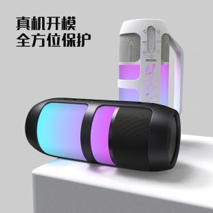 适JBL pulse 3音响收纳盒保护套脉动3/4音箱硅胶套 冲击波5便携包